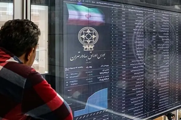 پیش‌بینی بورس امروز سه‌شنبه ۱۱ دی / توقف هیجانات در بورس!