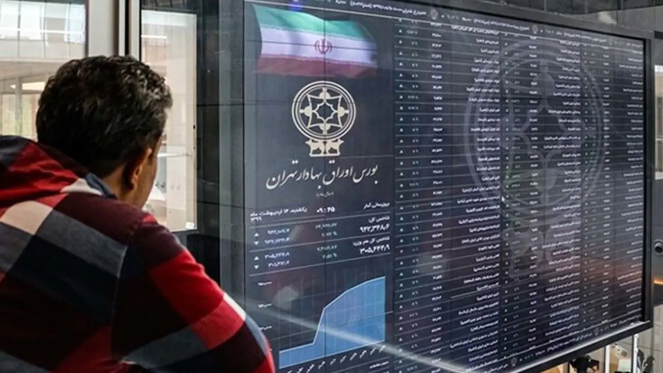 پیشبینی بورس امروز سهشنبه ۱۱ دی / توقف هیجانات در بورس!