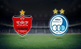 شوک لحظه آخر / بازیکن پرسپولیس دربی را از دست داد