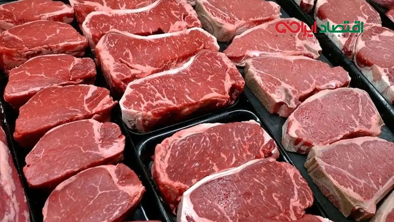 فروش ویژه گوشت با قیمت باورنکردنی/محل عرضه مشخص شد