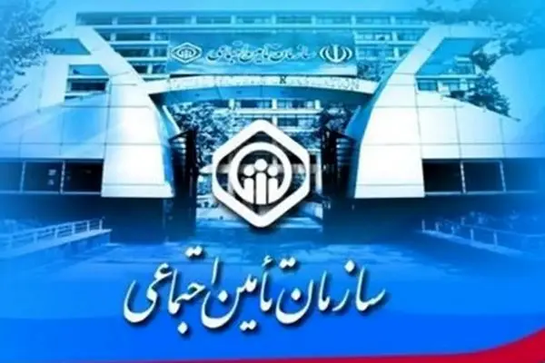 زمان دقیق واریز حقوق بازنشستگان مشخص شد + جزئیات پرداخت معوقات و مزایای جانبی