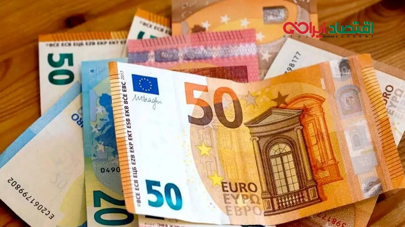 قیمت یورو امروز پنجشنبه ۶ شهریور ۱۴۰۴ + جدول