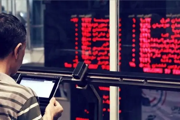  آیا بازار سهام شاهد افزایش تقاضا در روزهای آینده خواهد بود؟