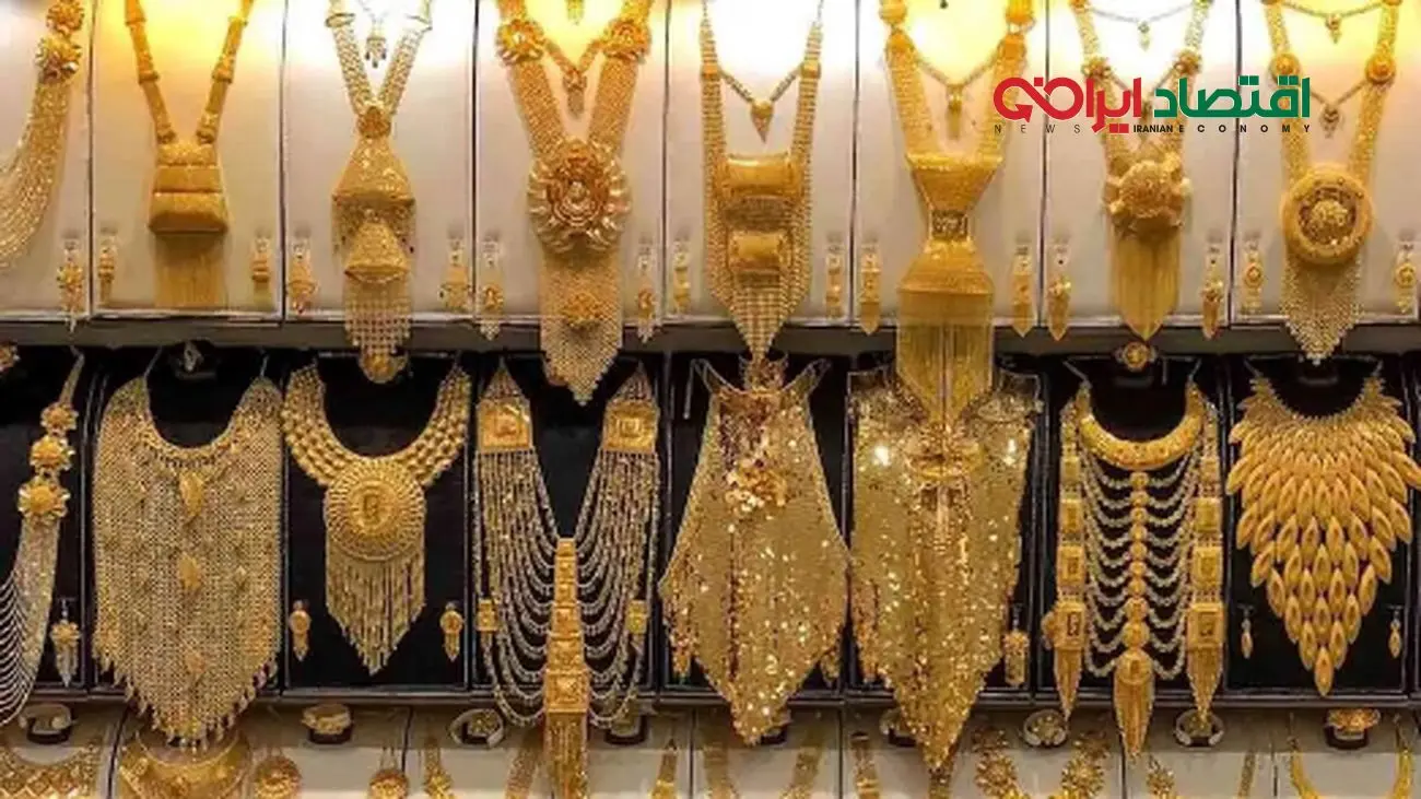 در این سه تاریخ / طلا بخرید و سود کنید!