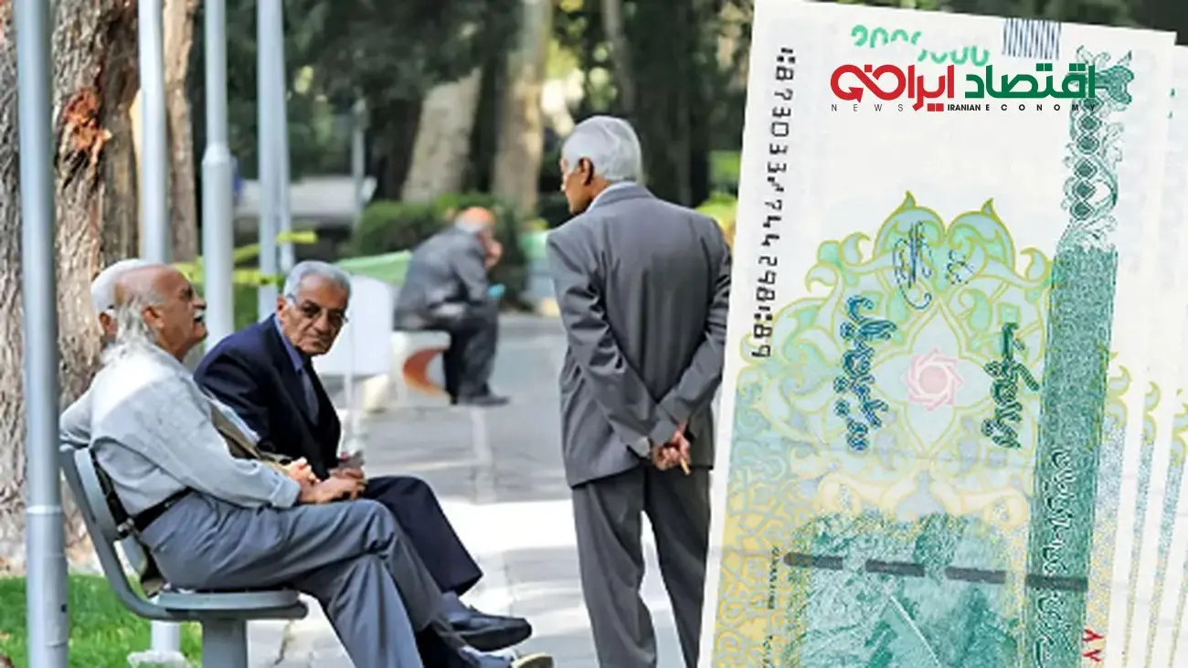 قانون بازنشستگی 1404/ بعد از فوت بازنشسته مستمری به چه کسی می‌رسد؟