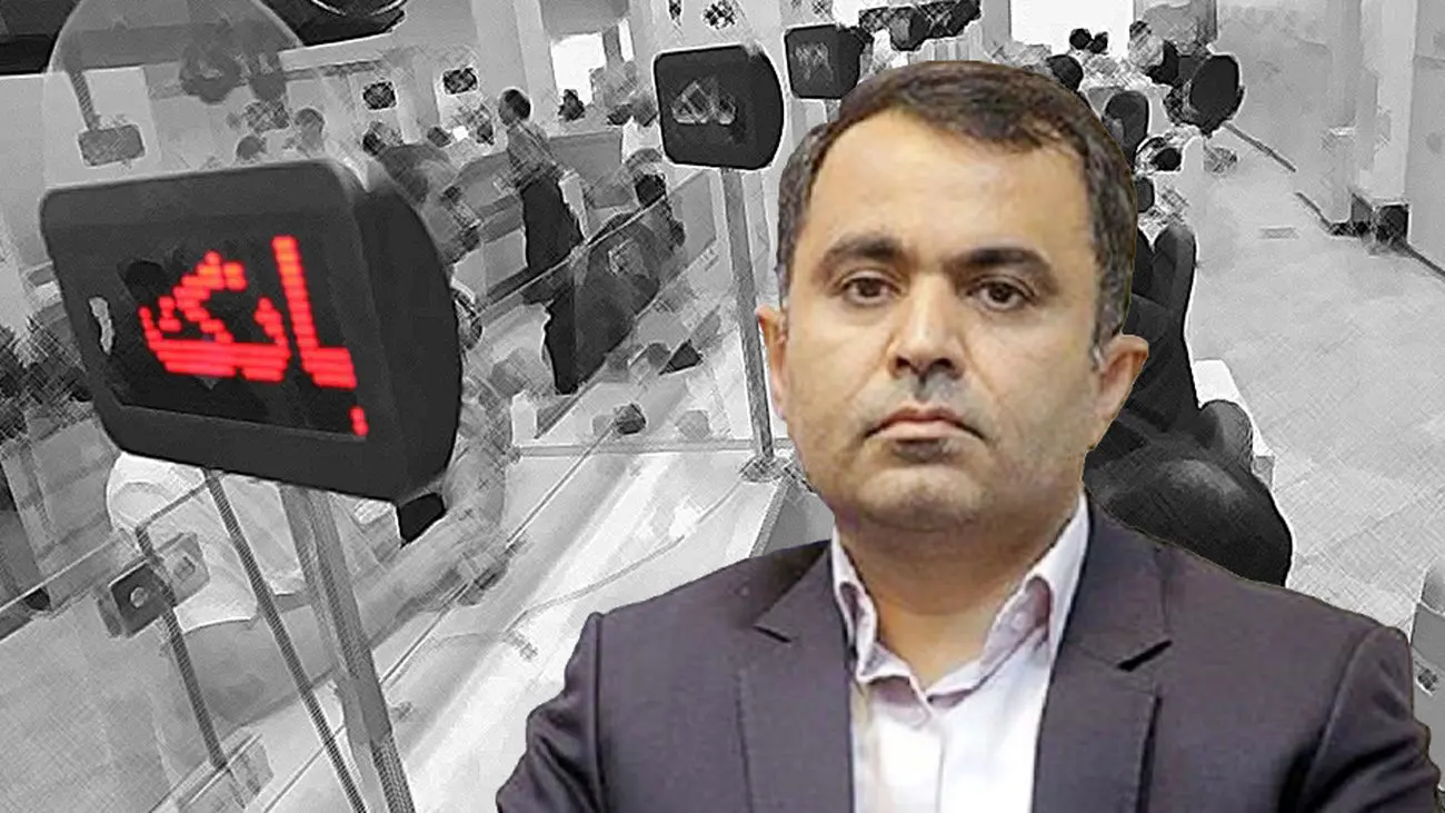 اعتراف شنیدنی عضو شورای پول و اعتبار / بانکها پول ندارند؟!