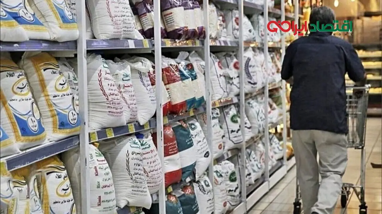 برنج تنظیم بازار کیلویی ۵۰ هزار تومان؛ چگونه و از کجا بخریم؟