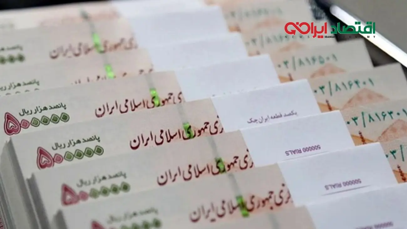 خبر خوش برای بازنشستگان تامین اجتماعی/ بدون دردسر عیدانه ۱۰۰ میلیونی بگیرید !