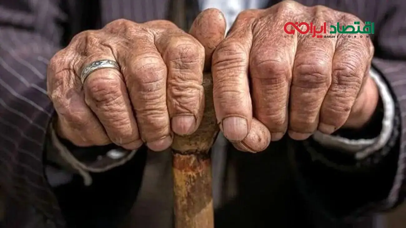 زمان دقیق واریز معوقات بازنشستگان اعلام شد