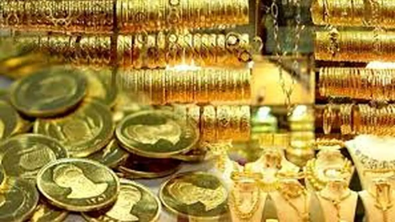 قیمت طلا، سکه و ارز امروز پنجشنبه 2 شهریورماه 1402 / طلای 18 عیار چند؟