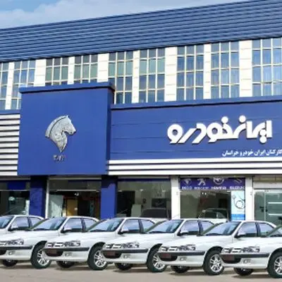 افزایش 100 میلیونی قیمت ایران‌خودرو تنها در 24 ساعت!