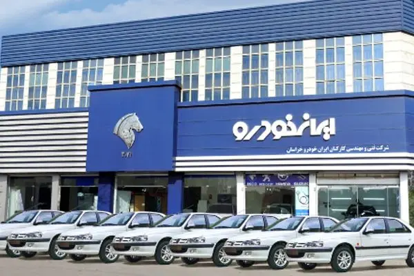 افزایش 100 میلیونی قیمت ایران‌خودرو تنها در 24 ساعت!