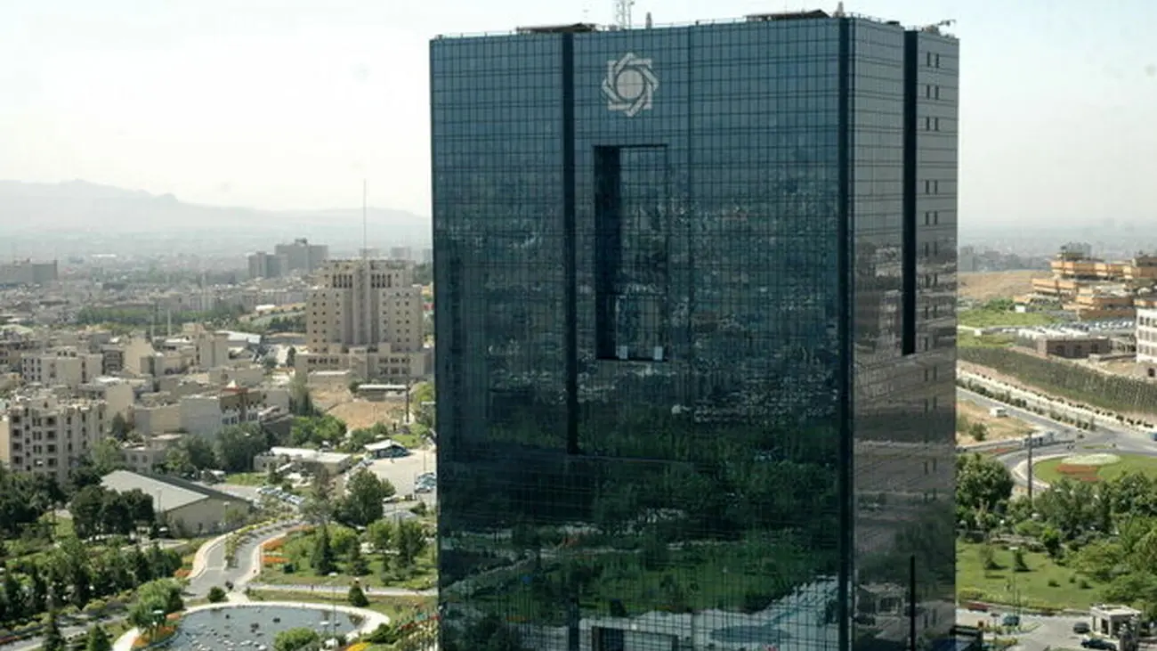افزایش نرخ رسمی ۲۱ ارز / لیست قیمتهای جدید در ۱۲ تیر ۱۴۰۲