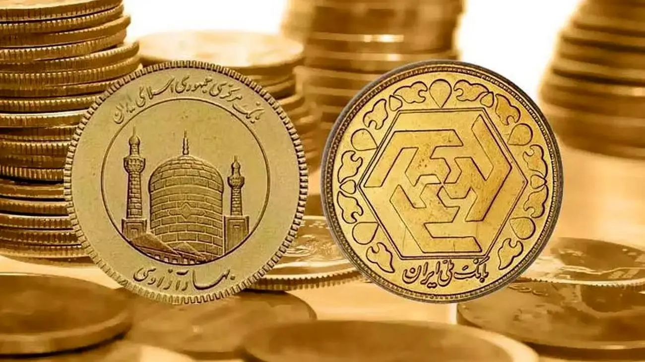 قیمت سکه طلا و طلای ۱۸ عیار در بازار امروز ؛ یکشنبه ۲۱ خرداد 1402 / فعلا نخرید + جدول