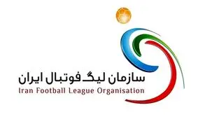 رسم بی‌برنامگی !
