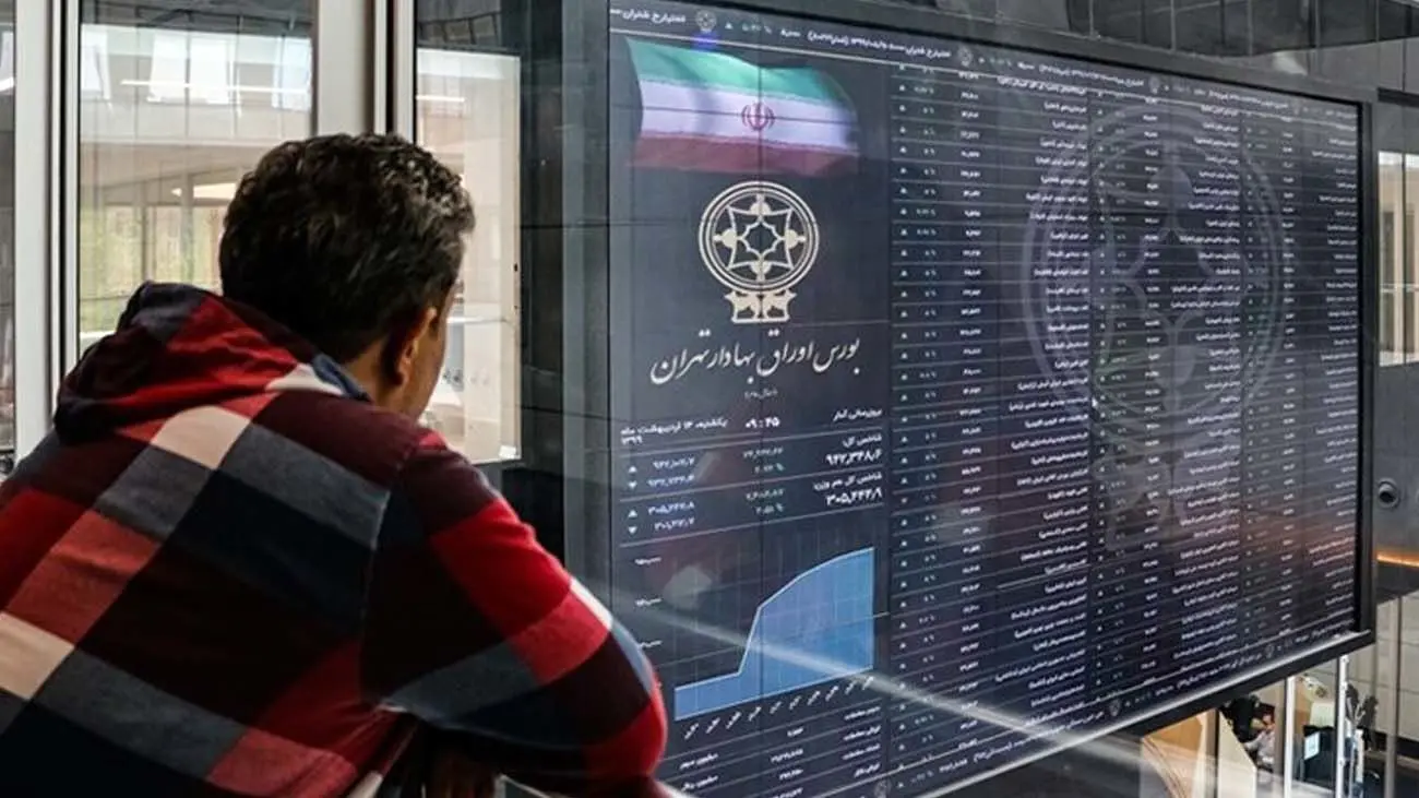 شاخصهای بازار سهام همچنان در روند نزولی