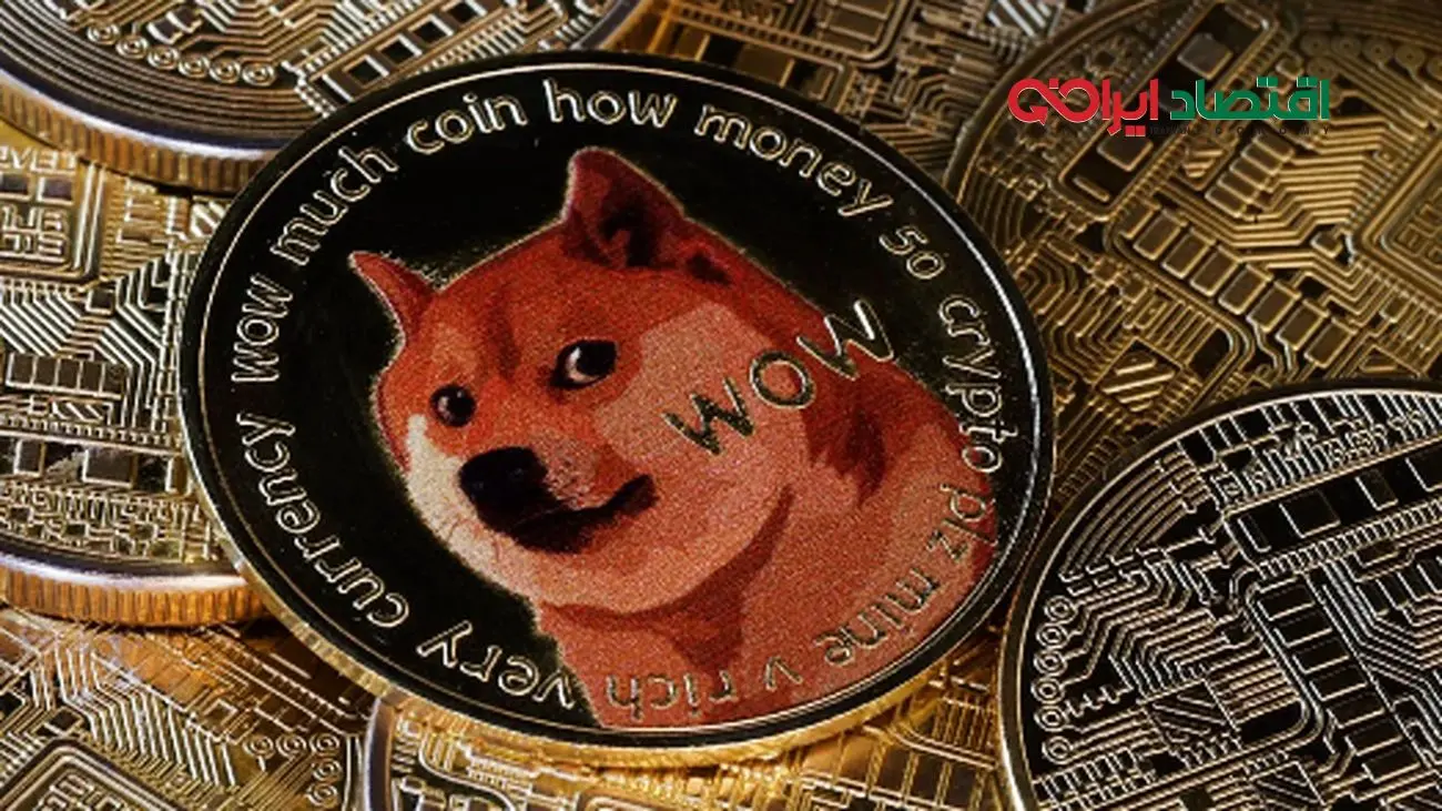 آینده دوج کوین پس از ETF/ موج میلیاردها دلار نقدینگی در راه بازار رمزارزها