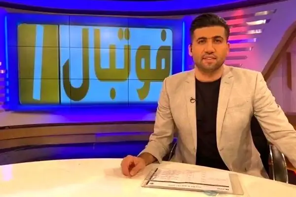 فوری: مجری سابق صداوسیما به دلیل یک استوری به زندان محکوم شد!