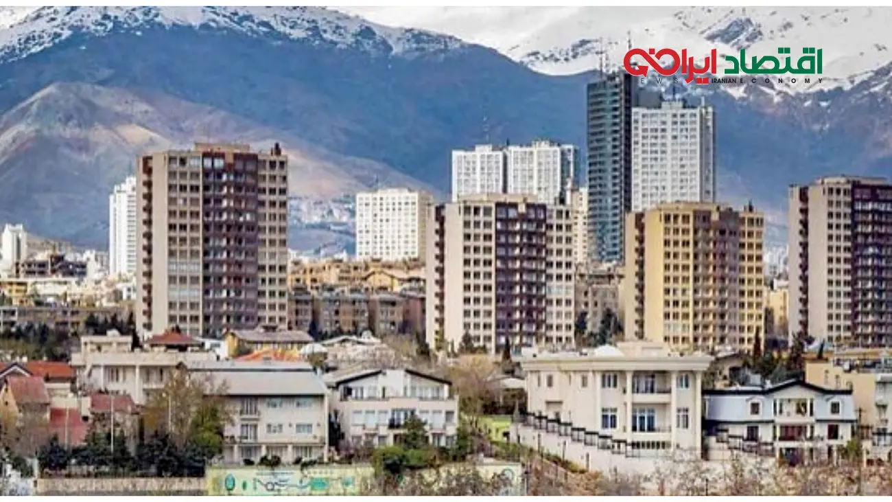 قیمت‌ جدید خانه‌های تهران را ببینید + جدول