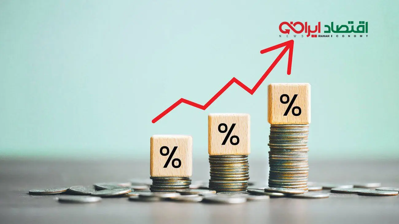پیشبینی جدید از نرخ تورم در سال 1404