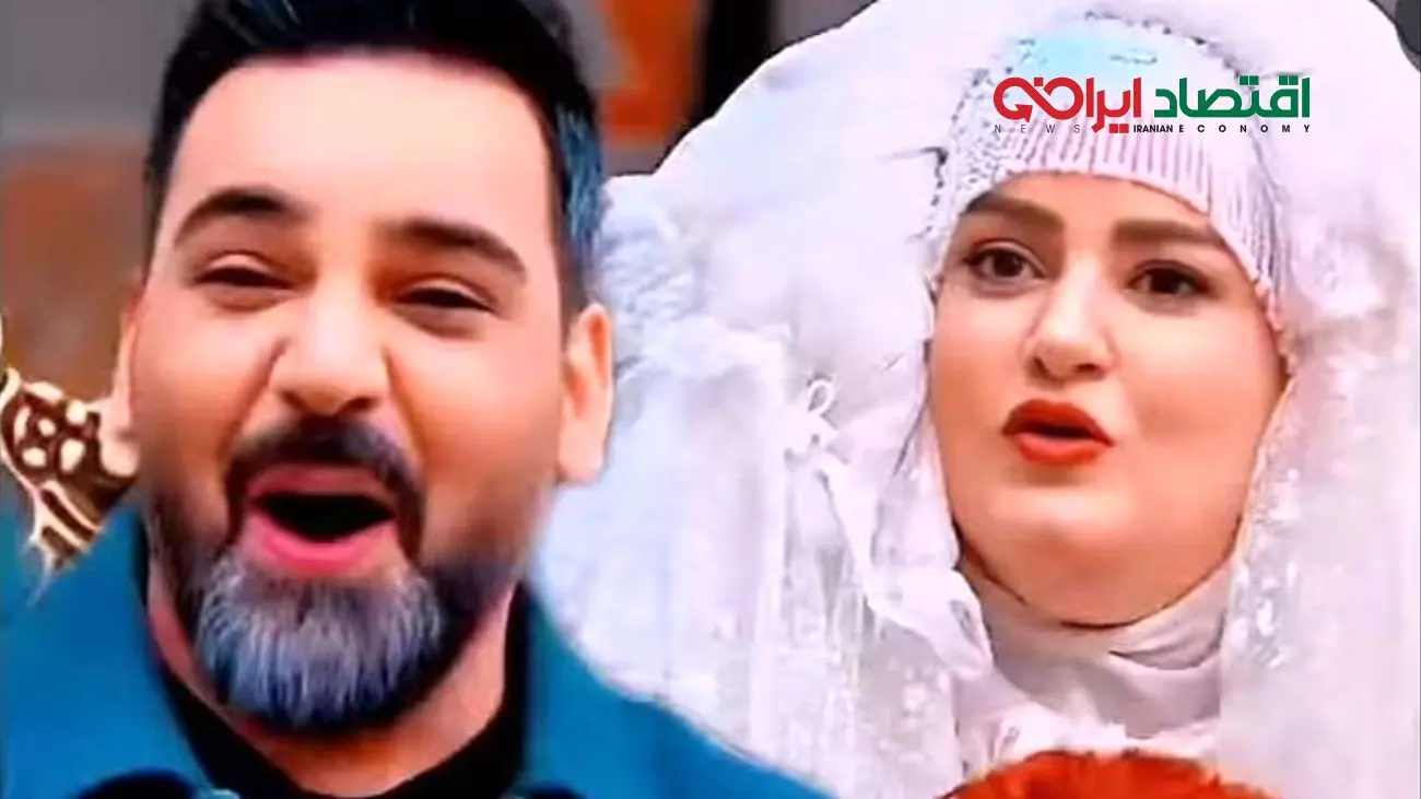 نعیمه نظام‌دوست فاش کرد: چرا عروس اصفهانی‌ها نشدم؟ + فیلم