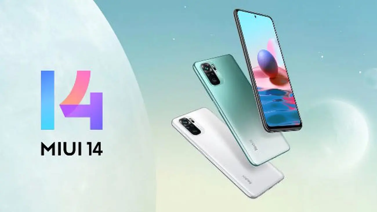 آپدیت MIUI 14 برای سه گوشی دیگر شیائومی، ردمی و پوکو منتشر شد