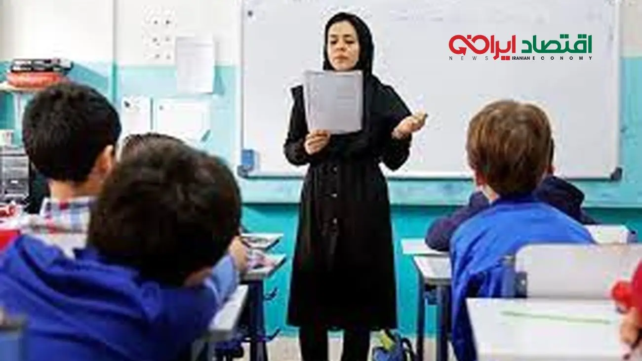 فوری؛ آموزش و پرورش نیروی جدید جذب میکند + شرایط