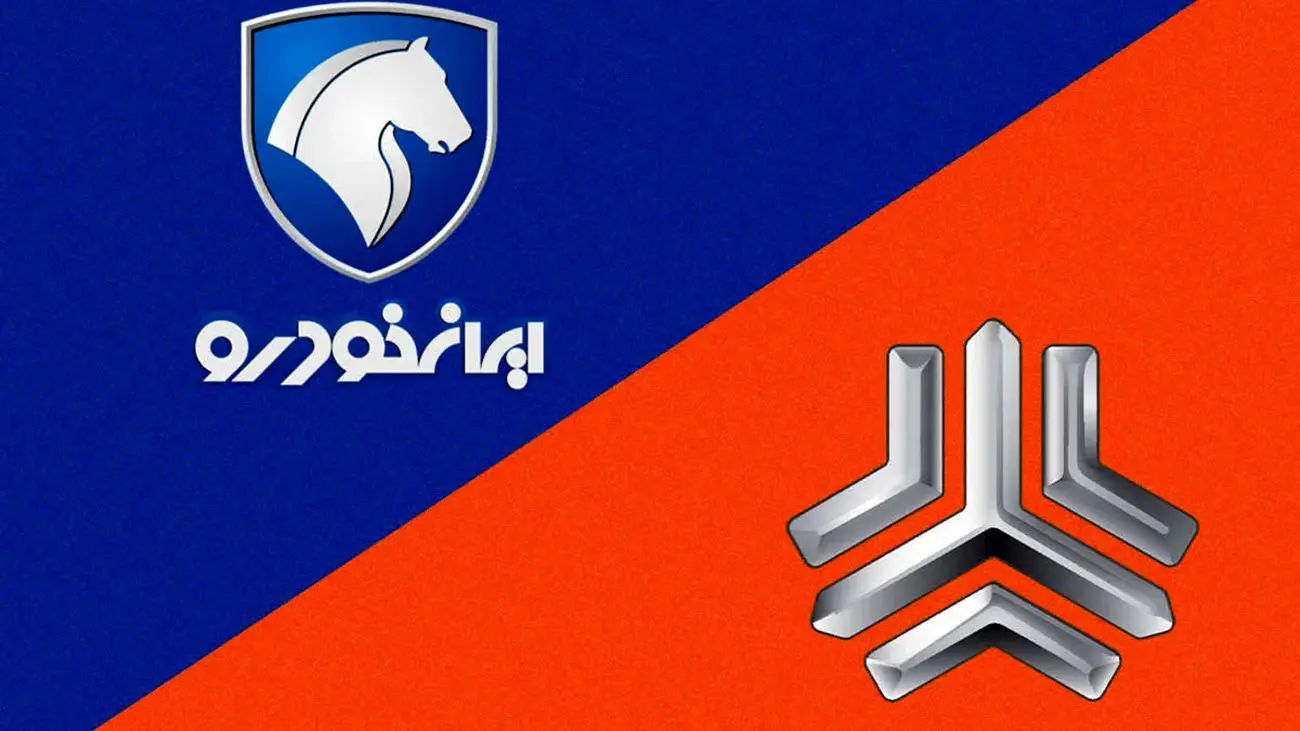 خودروسازان برای تحقق شعار سال پای کار آمدند