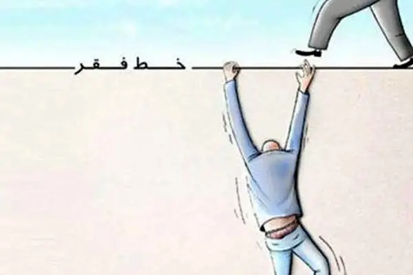 زندگی برای خانواده‌ها گران‌تر شد! 