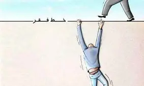 زندگی برای خانواده‌ها گران‌تر شد! 