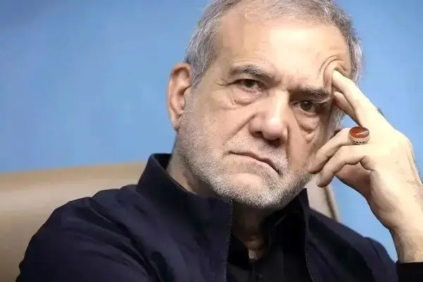 آقای پزشکیان، ادامه دادن مسیر فعلی قماری خطرناک بر سر تقدیر یک ملت است