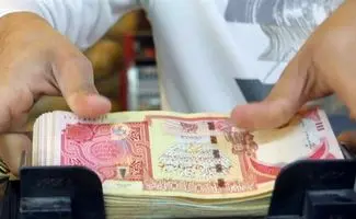 قیمت روز ارز اربعین امروز ۲۰ مرداد ۱۴۰۴ + شرایط کامل دریافت ارز