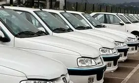 شرایط جدید خرید نقدی و اقساطی پژوپارس اعلام شد ؛ جزئیات، قیمت و زمان تحویل