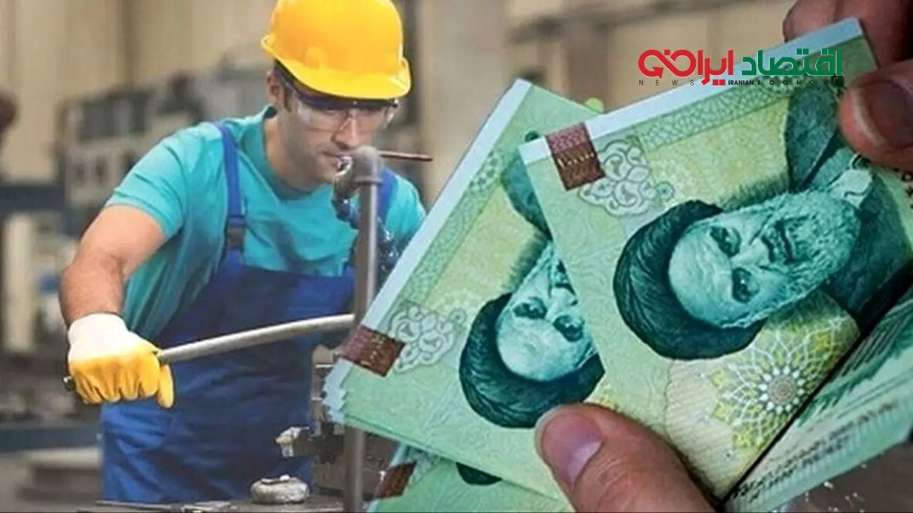 حداقل دستمزد کارگران تاریخ‌ساز شد؛ رقم جذاب حقوق اعلام شد!