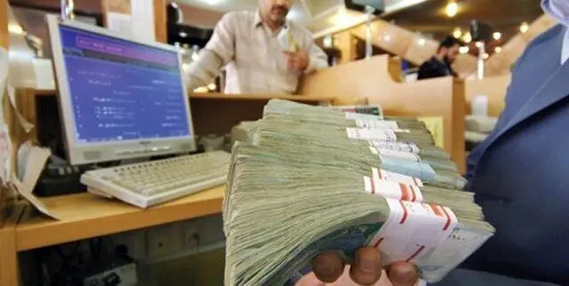 سیر تا پیاز عدم پرداخت وام بانکی در پایان سال