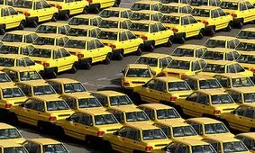 رانندگان تهران/ این شانس بزرگ را از دست ندهید!