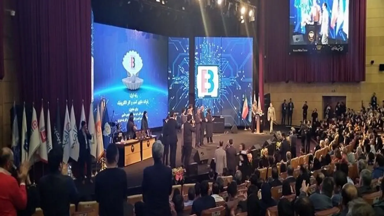 «سککوک» محصول برتر جشنواره دکتر نوربخش شد