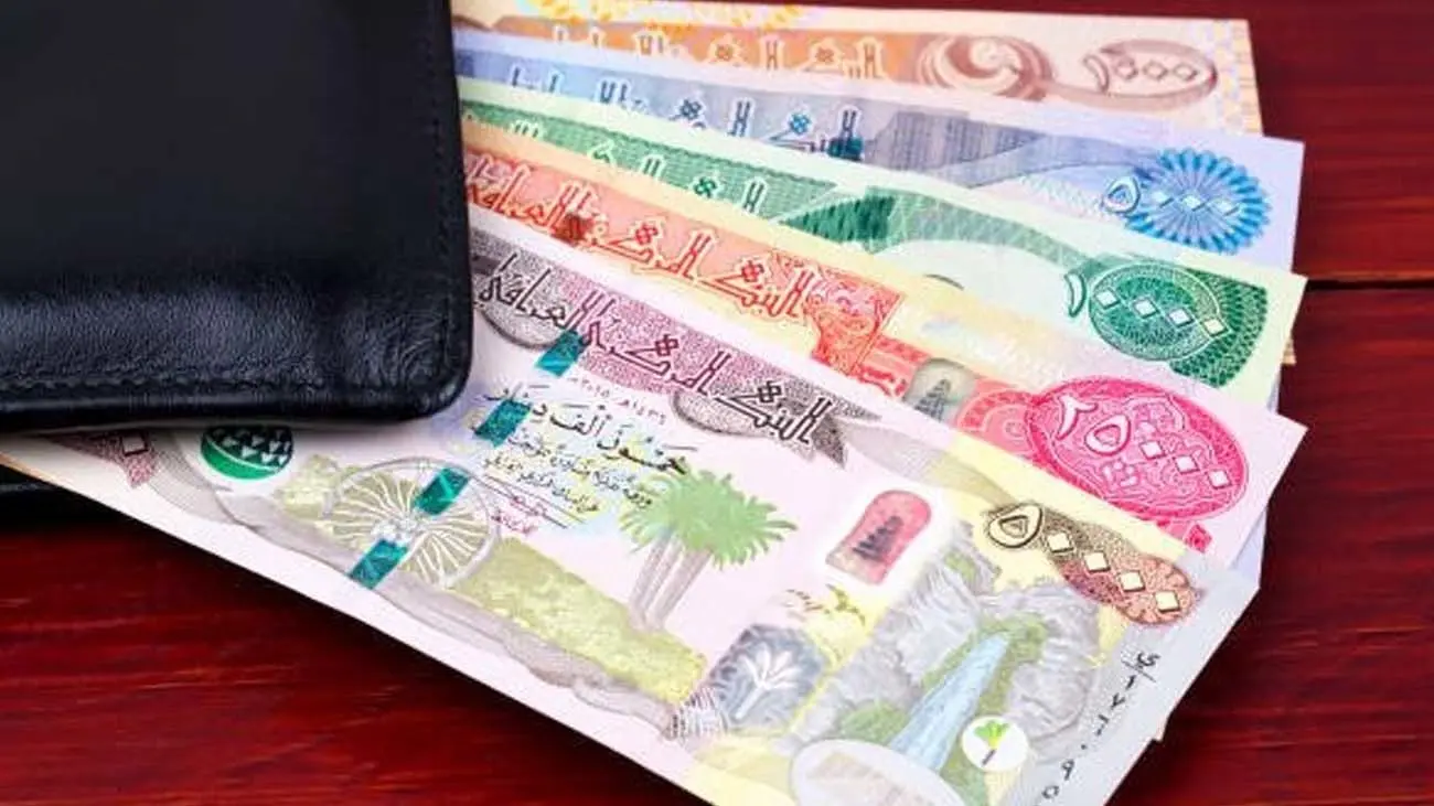 قیمت دینار عراق امروز پنجشنبه ۲۲ آذر ۱۴۰۳