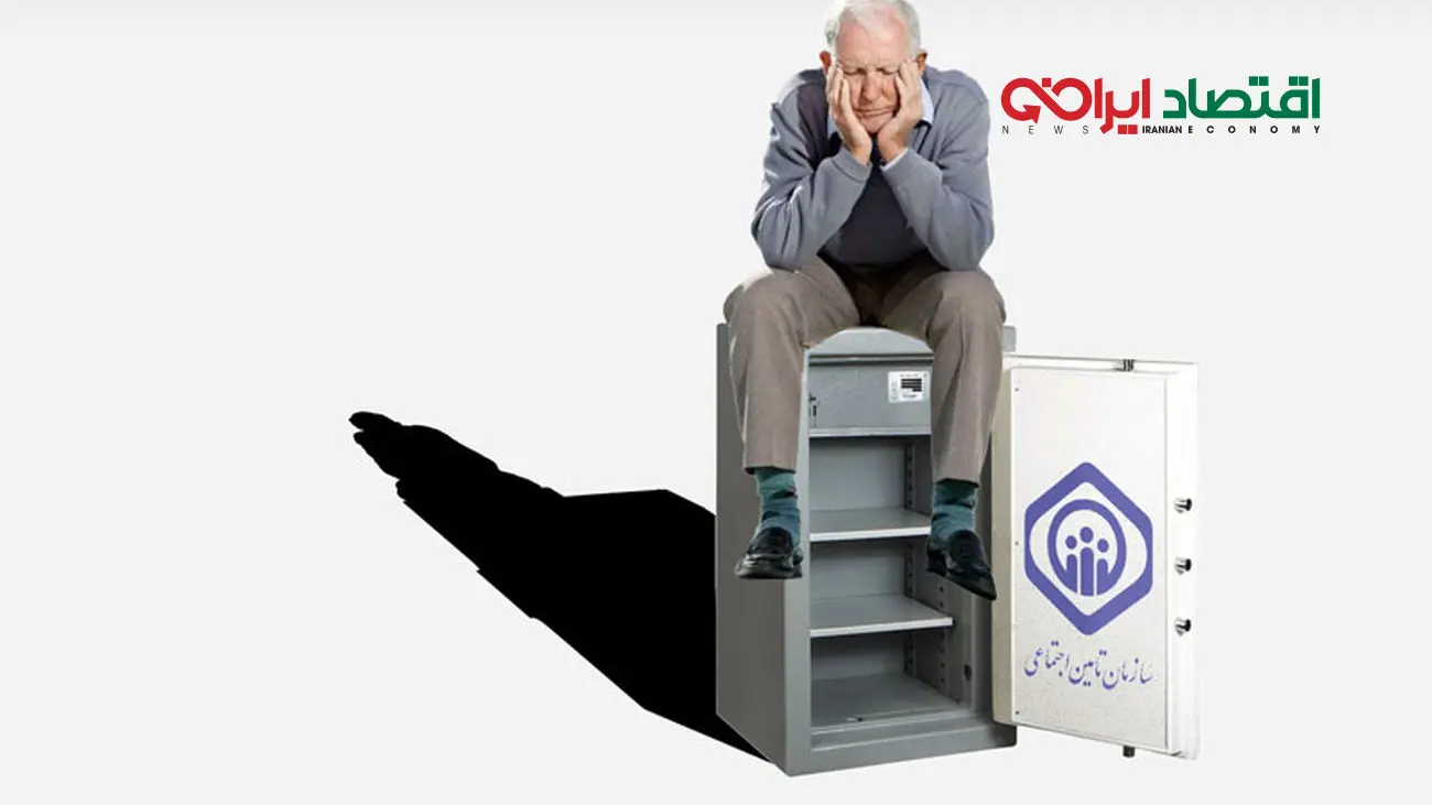 همسان‌سازی حقوق بازنشستگان مرثیه‌ای برای یک رویاست ؟ / افزایش بی دوام مستمری