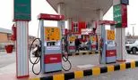اطلاعیه مهم برای زائران و دارندگان کارت سوخت