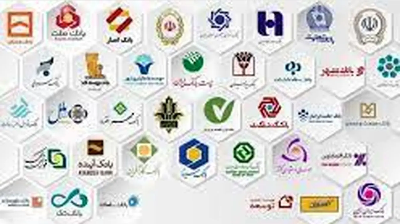 این بانک ها وام ازدواج بهتری نسبت به سایر می دهند