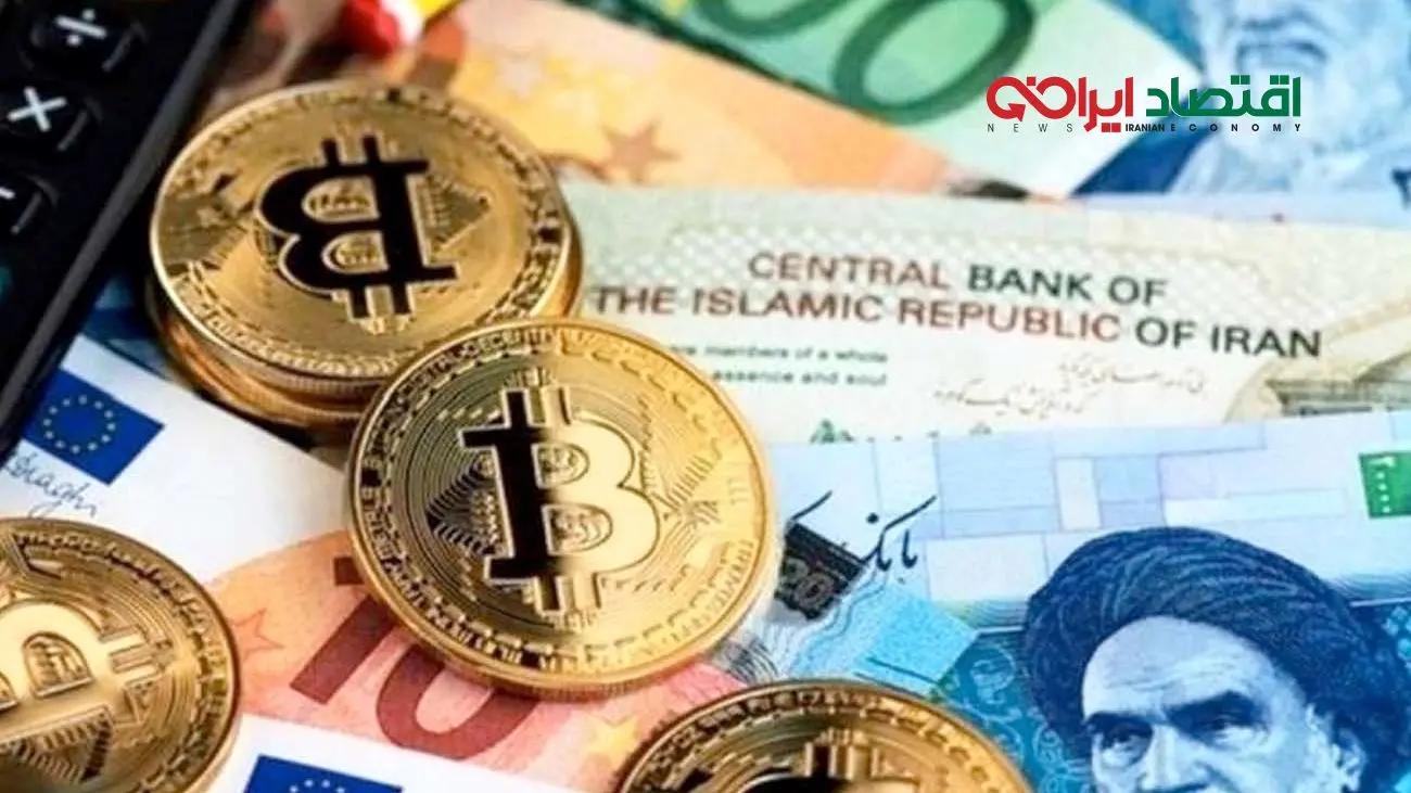 سه مانع اصلی پیش روی بازار ارز دیجیتال در ایران