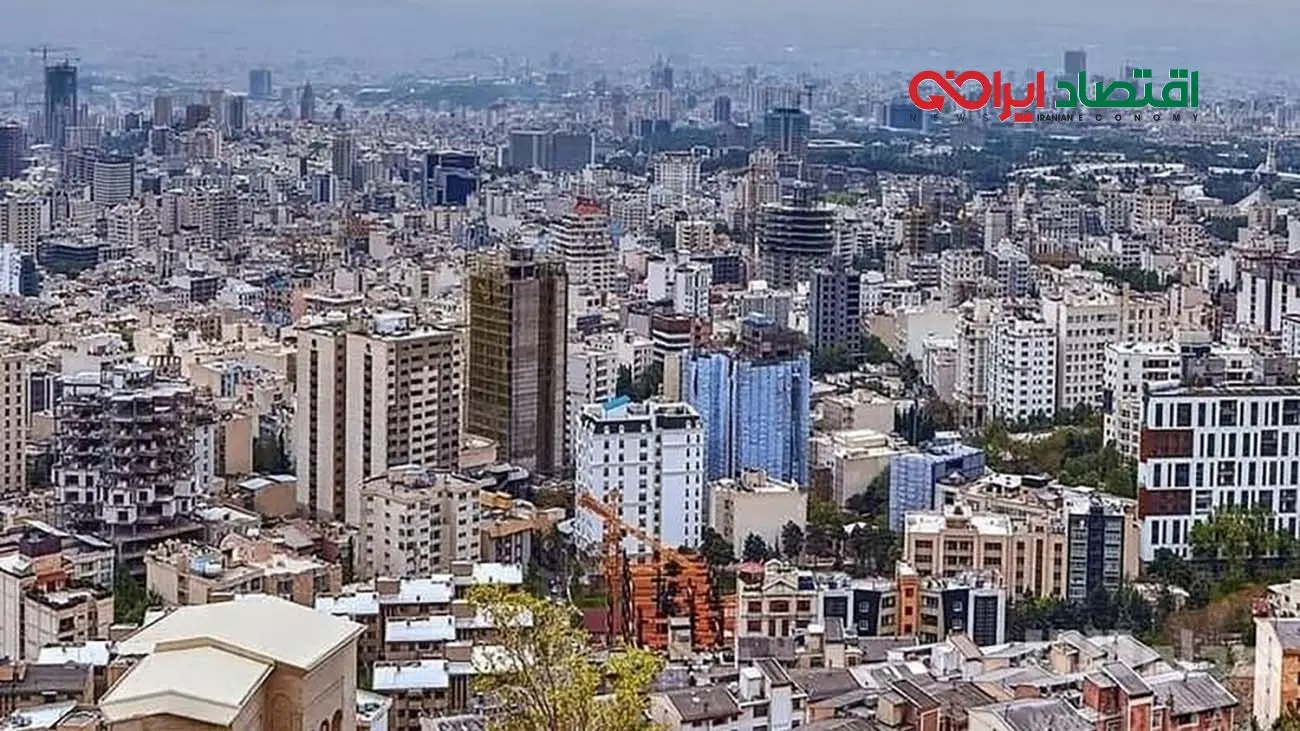 گرانی سرسام آور مسکن در شمال تهران / رهن کامل مسکن در منطقه یک تهران چند ؟