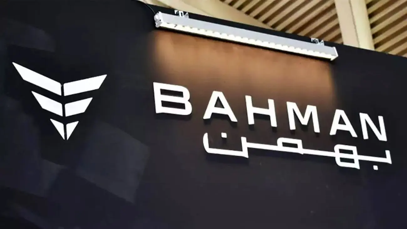 بهمن موتور نقره داغ شد