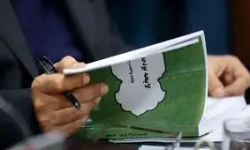 دستکاری عجیب مجلس در بودجه ۱۴۰۳