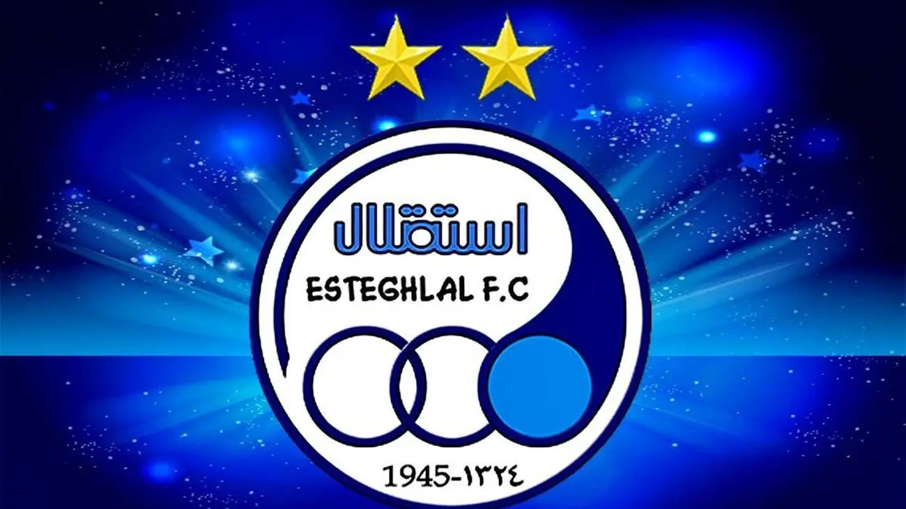 یاغی جدید استقلال به هواداران پیغام داد/خیال نکونام راحت شد+سند