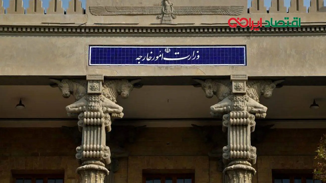 سفیر جدید اندونزی در ایران رونوشت استوارنامه خود را به وزیر امور خارجه تسلیم کرد