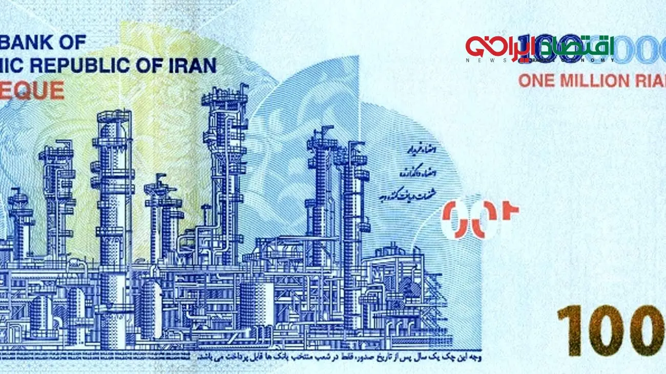 سقوط آزاد پول ملی / ۱۰۵ دلار در سال ۸۷، کمتر از یک دلار در ۱۴۰۳