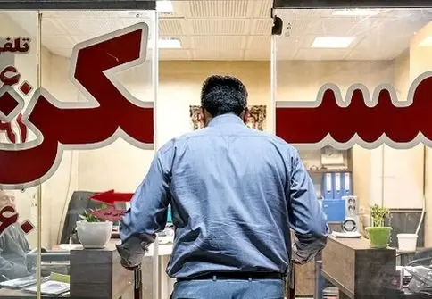افزایش فشار بر مستأجران تهرانی/ وضعیت اقتصادی در حال وخیم‌تر شدن!