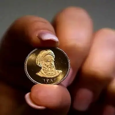 قوانین و شرایط تازه خرید طلا با کد ملی